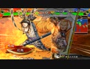 【三国志大戦】エンジョイすると決めた双無さん　(覇王)レベル５