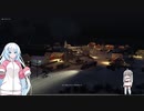 ATSMPでゆっくり長距離配送71 後編