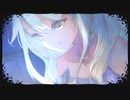 ミスティ・ミスティカ/星界