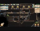 【Ratopia】勝利RTA(易しい、固定シード)　2:45:56(23day) v1.0.0051 3/4【無編集】