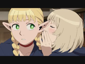 ダンジョン飯　第8話　木苺/焼き肉