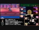【RTA】コードギアス　反逆のルルーシュ(DS)　3時間6分7秒【ゆっくり解説】　part2/7