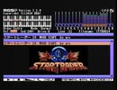 【MSX】スタートレーダー/MOON SCAPE【OPLL】