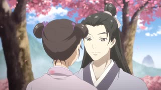 百妖譜（日本語吹替版）　第7話　慶忌　（上）