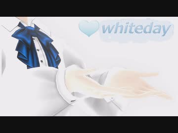 少年ノーアのホワイトデーのお返し♪