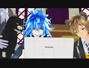 【MMDツイステ】PC画面に釘付け