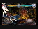 MOD モド ★ コンティニュアムシフト ★ ツバキ＝ヤヨイ ★ ν-No.13- ★ セントラルフィクション ★ ブレイブルー