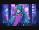 HOME RUN / 初音ミク
