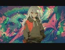 マイレージ - 可不