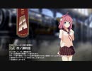 【ミストトレインガールズ】キャラシナリオ [A][しっかり者の優等生]市ノ瀬莉佳