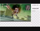 【MONARK】空虚飾ル自我 RTA 7:27:10　Part04