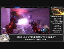 【CoDゾンビ】トラウマ級マップ『GOROD KROVI』をRTA解説！42:18