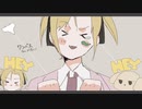 ワンバス feat.初音ミク