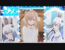 ❁white❁day❁～贈り物～❁