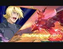 オバブ イフリート改視点 Part12
