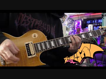ヴァンパイア - DECO*27 Guitar 演奏動画