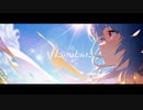 君と feat.IA / Hanabino