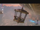 ゼルダの伝説　ブレス オブ ザ ワイルド　実況プレイPart195