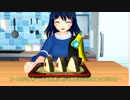 【東方MMD】　飯綱丸の大体の一日