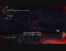 X360自製係統配信｜忍者龍劍傳3：刀鋒邊緣｜困難難度｜第二天 (13)