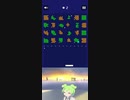 ブロック崩しずんだもん