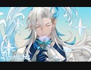 【那维莱特】烟火碎片||烟火的碎片 是最暖的落雪瞬间