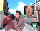 最初からTNOKに懐いてるTDN