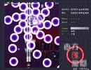 【実況】リハビリがてらやっていく東方紅魔郷part6