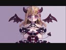 悪魔のお姫様 / 花火feat.花隈千冬