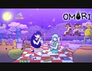 おセンチメンタルずんだもん Part68【OMORI】