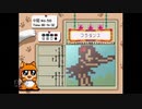 【実況】おーちゃんのお絵かきロジック #61(中級54~56)