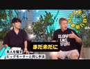 ホリエモン切り抜き今TV CMやってる美容整形が危ない⁉️