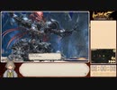 【RTA】FF14紅蓮編メインクエスト_09:34:33_part2/12