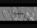 anthocyan - バルーン / 無糖檸檬REMIX feat. 可不
