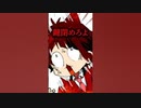 【雑学】すとぷりのトイレ事情wwwwww #shorts #anime