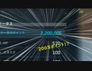 【実況】拠点縛りパルワールド生活 Part.002