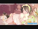 #137-1　雑談・お便り紹介パート