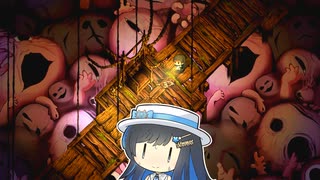 【夜廻三】双葉湊音が初見で夜廻三 ＃10