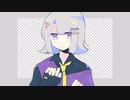 スターゲイザー / GUMI