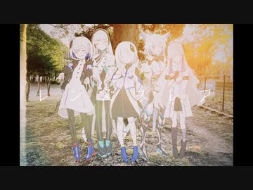 Lens Flare