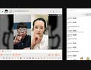 【ニンポー】2024年02月21日07時43分 ふわっち録画 朝活【キャプチャ録画】