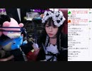 【しすたー】救ってきたわ。【冬コミ通販開始しました】。2024年2月9日