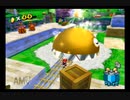 【実況】マリオの暑くてながーい夏休み.マリオサンシャインPart２５