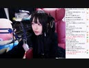 【しすたー】ゴスロリ女【冬コミ通販開始しました】。2024年2月11日