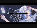 感覚で生きてる/鏡音レン