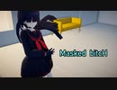 【ブルアカMMD・HD60】Masked moB ～ 正実モブ