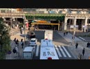 Autumn2023,Winter2024（Jan,Feb）akihabara tokyo japan □□ 東京 秋葉原  日本