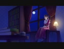 月照日食/初音ミク