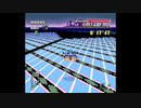 【洋モノ】 BS F-ZERO GRAND PRIX 1 & 2 再構築MOD！！ その２ (BS-2 League編)