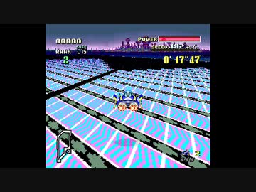 【洋モノ】 BS F-ZERO GRAND PRIX 1 & 2 再構築MOD！！ その２ (BS-2 League編)